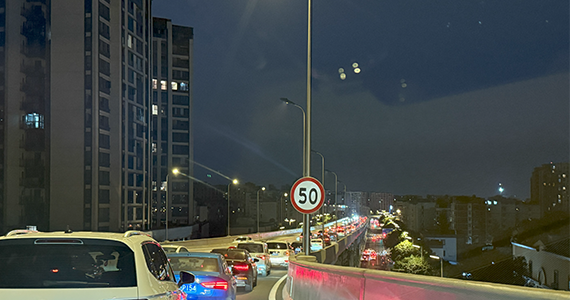 一物一码抽奖系统